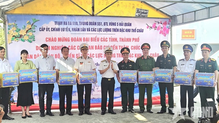 土洲特区的春节气氛